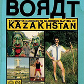 Borat Travel Guide
