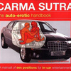 Carma Sutra