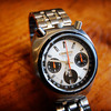 Citizen Bullhead Chronograph Watch