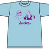 'Dudes' T-Shirt