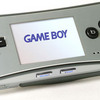 Game Boy Micro
