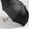 Gustbuster Classic Umbrella