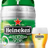 Heineken DraughtKeg