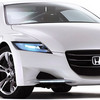 Honda CR-Z
