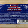 Kiehl's Ultimate Man Soap