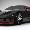 Koenigsegg CCXR Special Edition