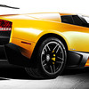 Lamborghini Murciélago LP 670-4 SuperVeloce