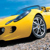 2006 Lotus Elise