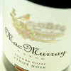 MacMurray Ranch Pinot Noir 2005