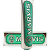 Marvis Classic Strong Mint Toothpaste