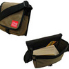 Mini DJ Bag