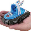 Hover Q Tiny R/C Hovercraft