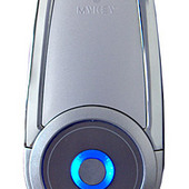 MyKey 2300 RFID Door Lock