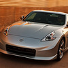 Nissan Nismo 370Z