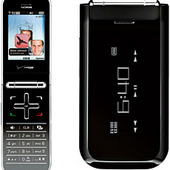 Nokia 7205 Intrigue