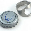 Ring Thing