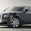 Rolls-Royce 200EX
