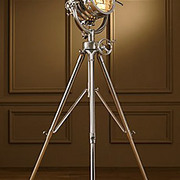 Royal Master Sealight Floor Lamp