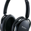 Sony Digital Noise Canceling Headphones