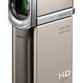 Sony HDR-TG5V HD Handycam Camcorder
