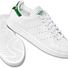 Adidas Stan Smith 2