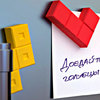 Tetrius Magnet Set