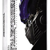 Transformers - Two-Disc Special Edition