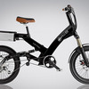 Ultra Motor A2B Bike
