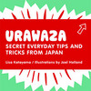 Urawaza