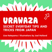 Urawaza