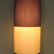 Wood Veneer Pendant Light
