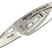 Xikar 730 Express Knife