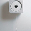 Muji CD Player 