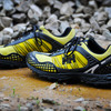 Helly Hansen Trail Lizard 