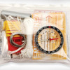 Lifeline Ultralight Survival Kit