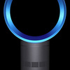 Dyson Air Multiplier