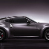 Nissan 370Z 40th Anniversary Edition