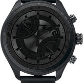 TX Pilot Watch