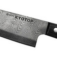 Kyocera Kyotop Damascus Ceramic Chef's Knife