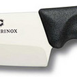 Victorinox Swiss Army Ceramic Cutlery Collection