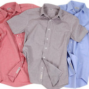 Dave's Quality Meat Short Sleeve Oxford