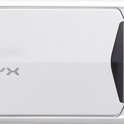 Casio Tryx Camera