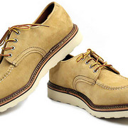Red Wing Work Oxford